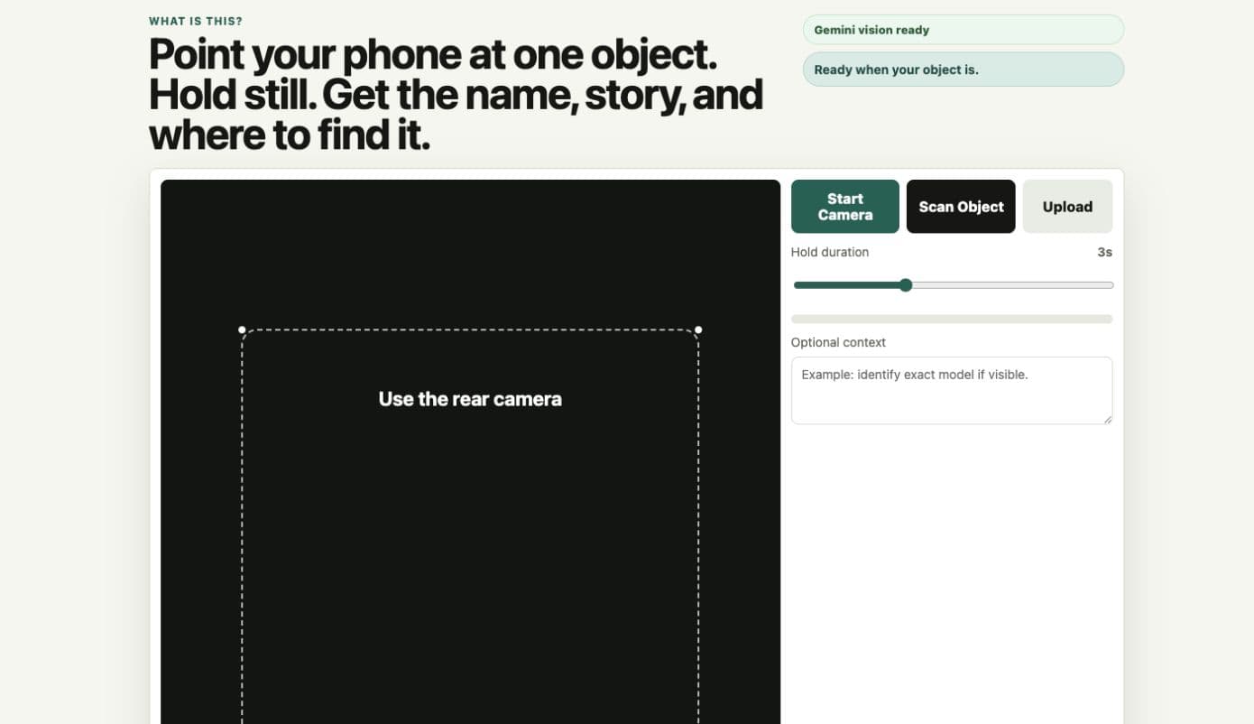 What Is This? screenshot